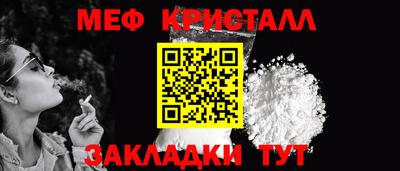 дурь Кумертау