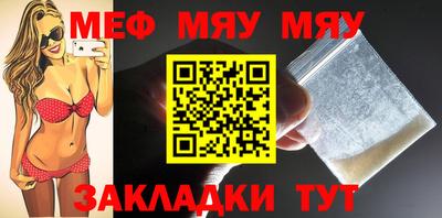дурь Кумертау
