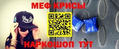 соль ск Кулебаки