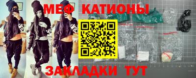 дурь Кумертау