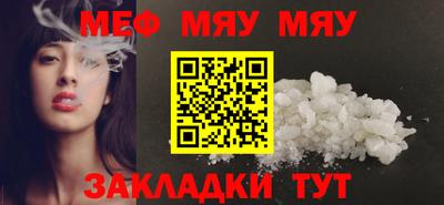 дурь Кумертау