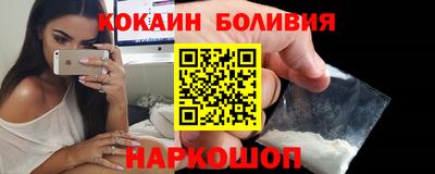 дурь Кумертау