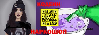 соль ск Кулебаки