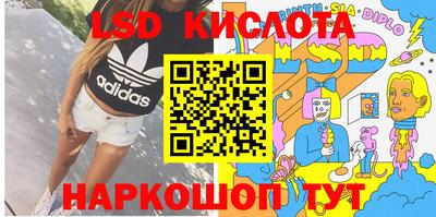 соль ск Кулебаки
