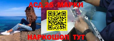 соль ск Кулебаки