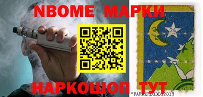 дурь Кумертау