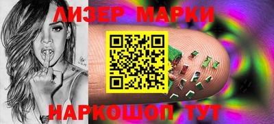 соль ск Кулебаки
