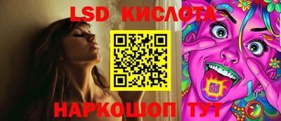дурь Кумертау