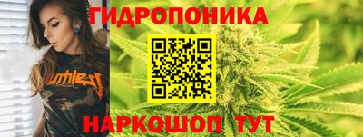молекула духа Кунгур