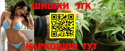 молекула духа Кунгур