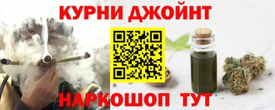 соль ск Кулебаки