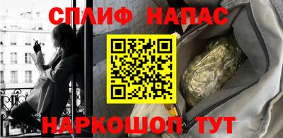 соль ск Кулебаки