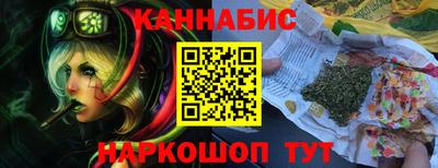 дурь Кумертау