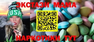 дурь Кумертау