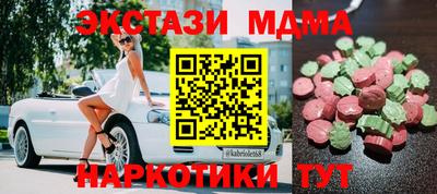 соль ск Кулебаки