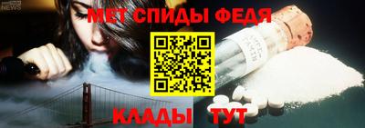 соль ск Кулебаки