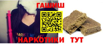 молекула духа Кунгур