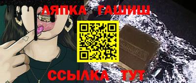 дурь Кумертау