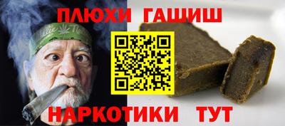 дурь Кумертау