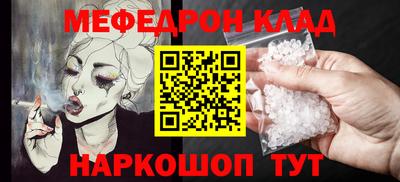 дурь Кумертау