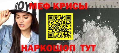 дурь Кумертау