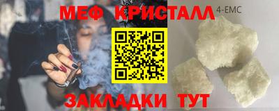 дурь Кумертау