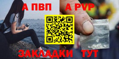 соль ск Кулебаки