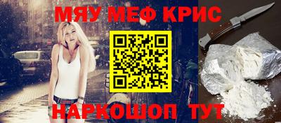 дурь Кумертау