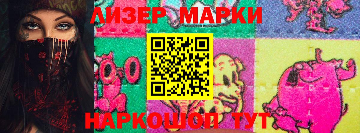 LSD-25 экстази ecstasy  Вход с VPN  Выкса 