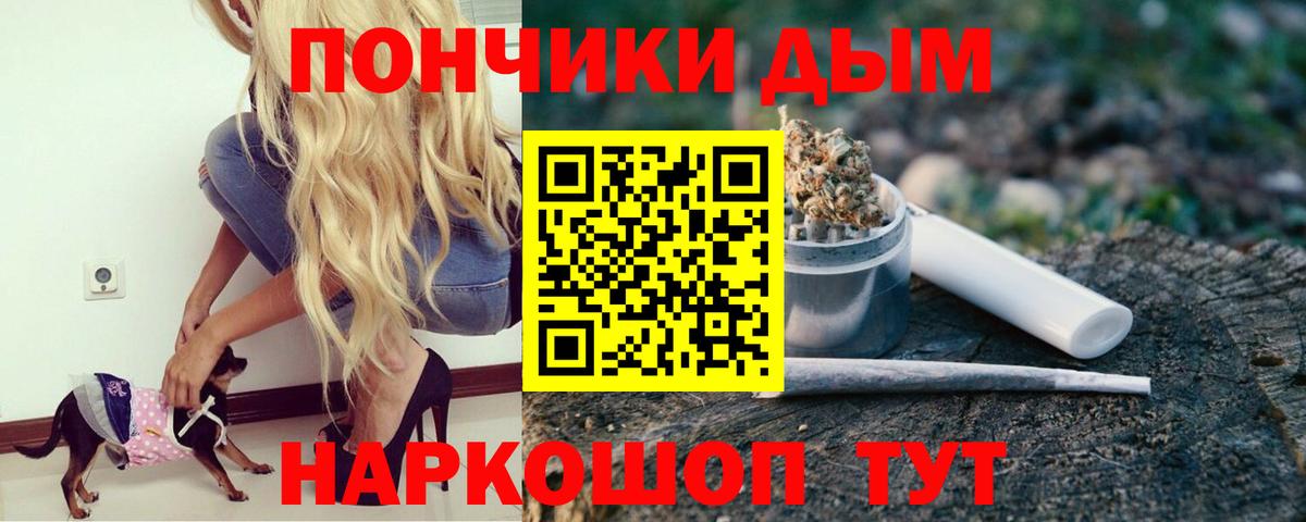 Бошки марихуана OG Kush Выкса